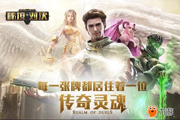 连线光球