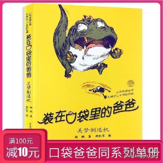 我为青年办件事丨为新业态新就业青年群体筑起暖心港湾