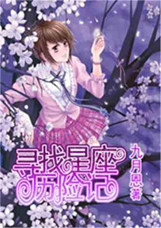 逗小猴开心系列204